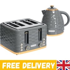 Modern 1.7L Kettle & 4 Slice Toaster Set: Ultimate Kitchen Convenience