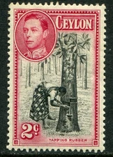 Ceylon 1938-48 2c perf 13½x13 SG 386a hinged mint (cat. £120 as u/m) aged gum C