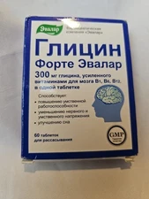 Glycine Forte Evalar 60 Tabs 