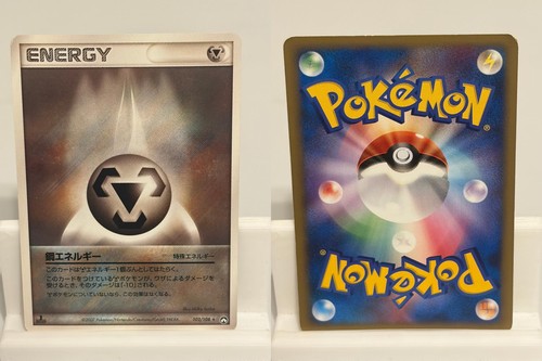 Metal Energy 102 MP World Champions Pack 108 1st ED Pokemon Japanese