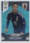 2014 Panini Prizm World Cup National Convention Blue Pulsar Maya Yoshida #197