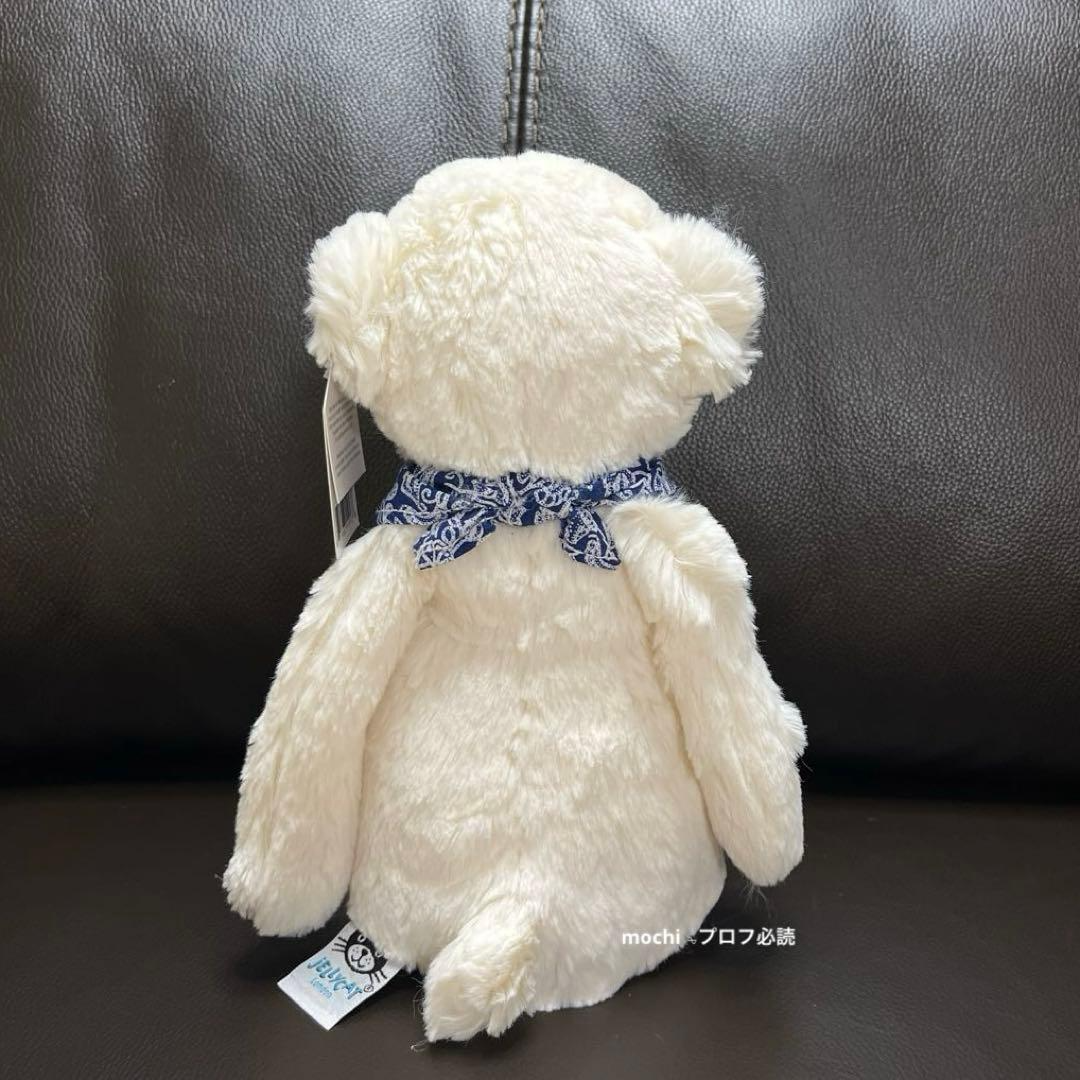 激レア！！　ジェリーキャット　ぬいぐるみ　シロクマ　シンガポール航空 Jellycat Singapore Airlines Kris Junior Polar Bear Plush Limited