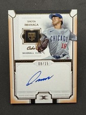 2025 Topps Definitive Baseball Set Checklist and Review 23
