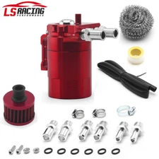 Red 300ML Oil Catch Can Kit Universal Breather Baffled Aluminum Reservoir Tank