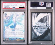 Psa10 Weiss Schwarz In A Place Where Our Feelings Overlap Hatsune Miku 109-086