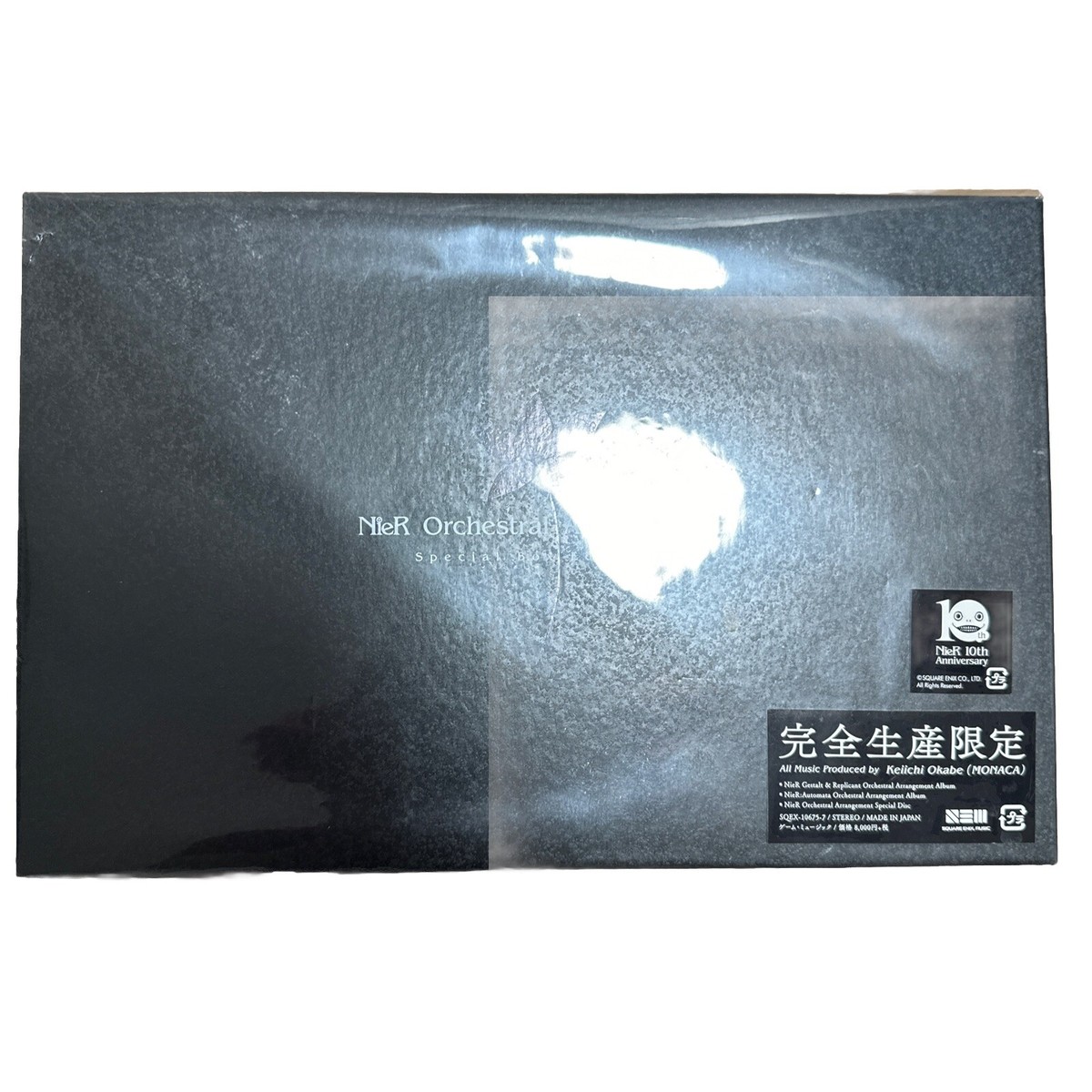 Nier: Orchestral Arrangement Special Edition Box, Rare Nier