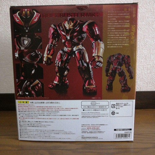 HULKBUSTER Hot Toys Avengers: Infinity War PPS005 1/6 Figure 19 inch Figure 2503 - Picture 2 of 8