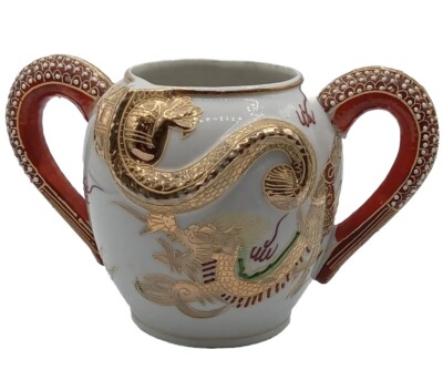 YAMASEN JAPAN YAA6 PATTERN SUGAR BOWL NO LID REPLACEMENT PIECE 4.5H 7 TO 7 T
