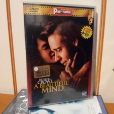 A Beautiful Mind - Dvd Nuovo