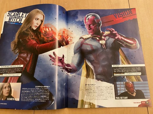 CAPITÁN AMÉRICA GUERRA CIVIL PROGRAMA JAPONÉS Libro de prensa + volante x3! Thor Iron Man Hulk - Imagen 9 de 12