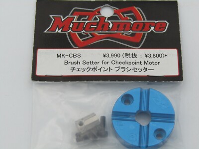 Muchmore Brush Setter Version 1 für Checkpoint Motor - MK-CBS - selten