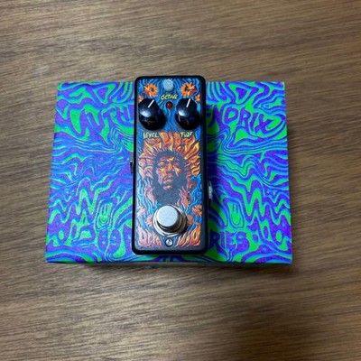 Jim Dunlop JHW2 Octavio Fuzz
