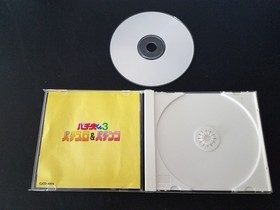 NEC PC Engine Super CD Pachio-kun 3 Pachislot & Pachinko Import Japanese US SELL