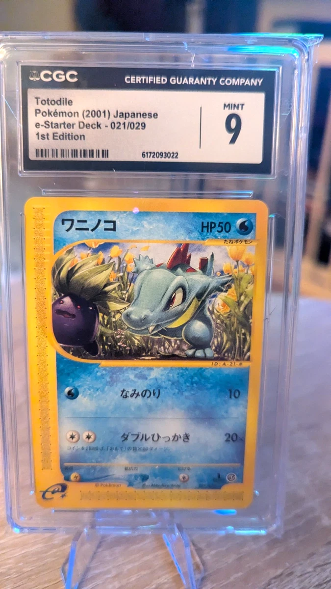 Totodile 021/029 Pokemon-E Starter Deck for sale | eBay