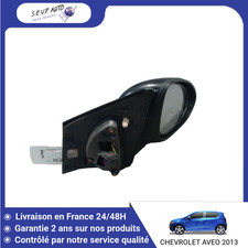 Retroviseur droit (ou coque) Chevrolet AVEO