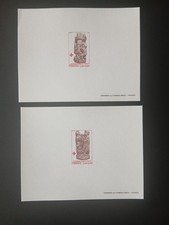 épreuves de luxe croix rouge France 1980 yt 2116/2117