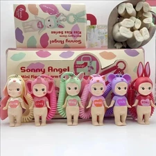 Sonny Angel Kiss Kiss Series Mini Figure Keychain Bag Charm Pendant Collectible