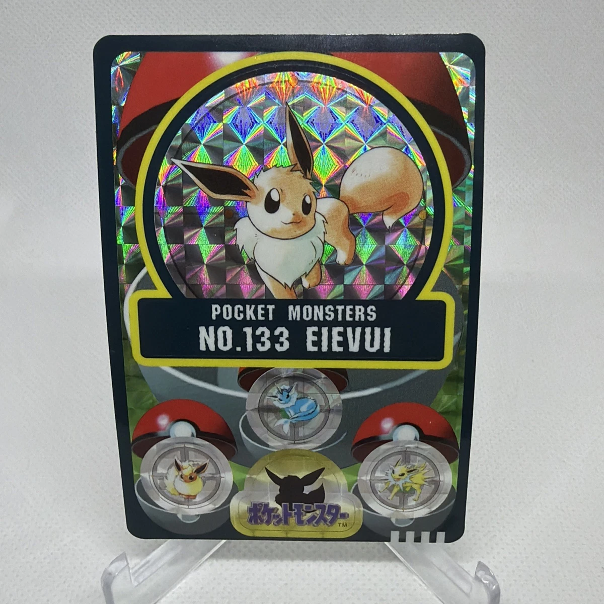 Eevee Pokémon TCG Bandai Individual Collectible Card Game Cards