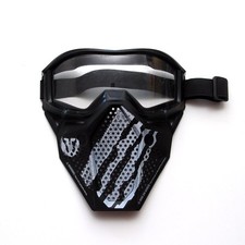 Nerf Rival Phantom Corps Face Mask