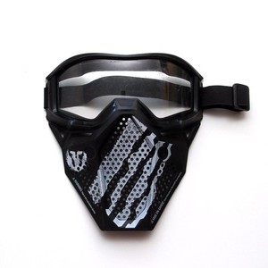 Nerf Rival Phantom Corps Face Mask