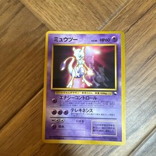Carta Pokemon Mewtwo 102