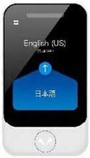 SourceNext Pocketalk S white PTSWW Voice Text Translator WiFi Model
