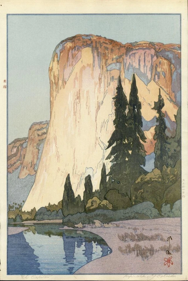 Impresión en madera de El Capitán Hiroshi Yoshida 1943 Shin Hanga japonés coleccionable Foto 2 de 2