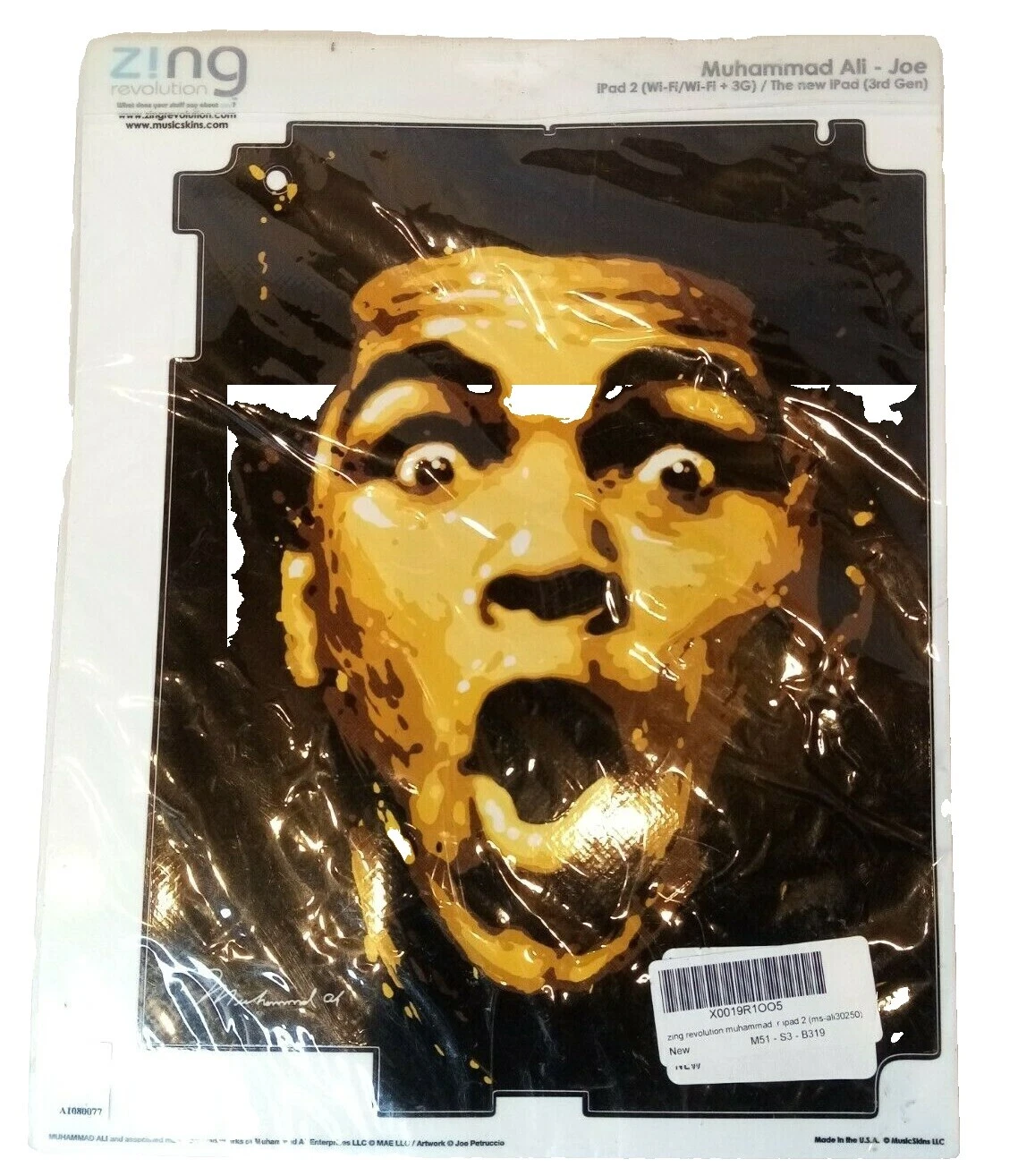 Audio Player Fitted Cases/Skins for HP