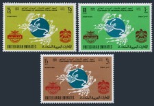 United Arab Emirates 33-35, MNH. Mi 21-23. UPU-100, 1974. Arab Post Union emblem