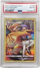 2022 Pokémon SWSH FA/CHARIZARD LOST ORIGIN TG03/TG30 PSA8