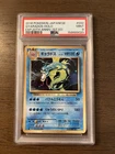 2016 Pokemon 20th Anniversary 1st Edition Japanese Gyarados #032 PSA 9 MINT