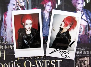 Mejibray Cheki for sale | eBay