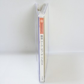 Dreamcast GAROU Mark of The Wolves Yellow Spine * 2108 Sega dc