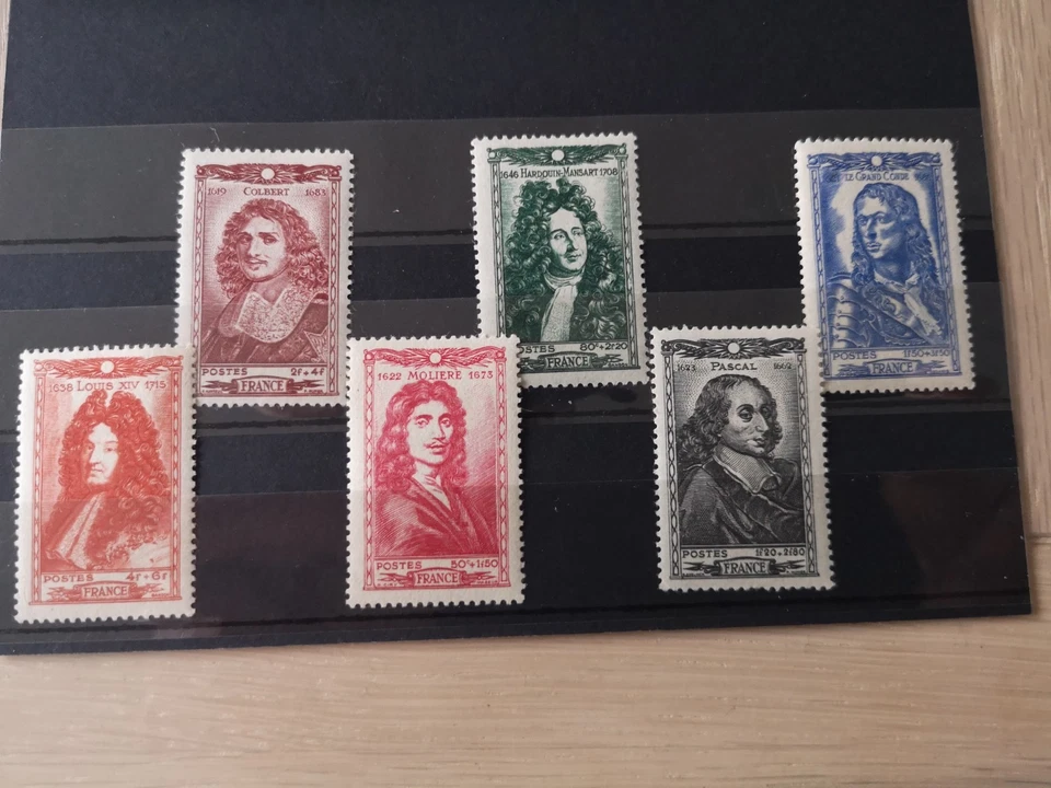 série complète célébrités française du XVII siècle 1944 NEUF - Photo 1/1
