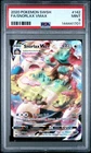 2020 POKEMON SWORD & SHIELD #142 FULL ART/SNORLAX VMAX PSA 9