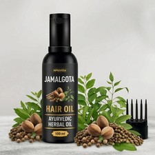 Jamalgota Hair Growth Oil Amla Yastimadhu Rosemary Jatamansi Bhringraj 15-100 ML
