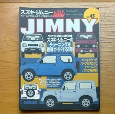 Tuning Suzuki JIMNY