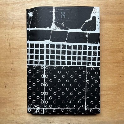 Documenta 14: Daybook Art Catalog, Good Condition, Contributions by Multiple Ar