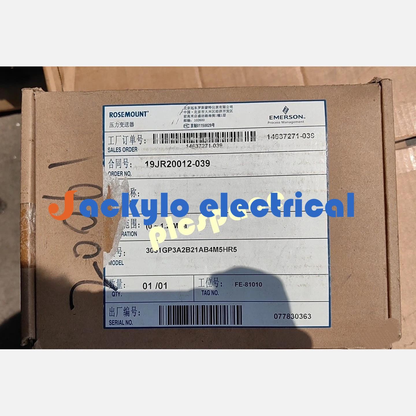 3051GP3A2B21AB4M5HR5 brand new Pressure transmitter Express DHL