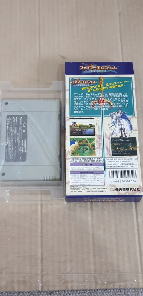 Super Famicom NTSC J SNES Japan Fire Emblem /Seisen No Keifu Boxed Tested VGC - Image 4 of 4