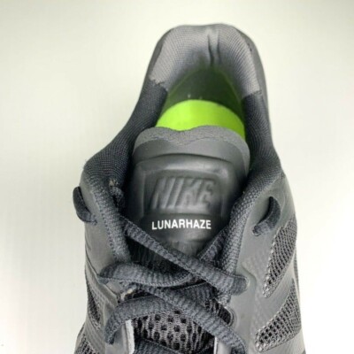 nike lunarhaze