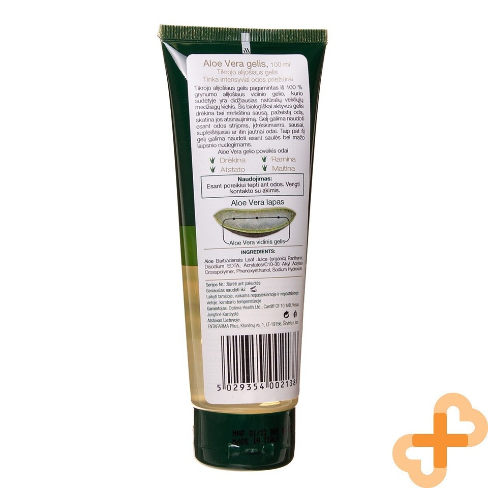AYRA SPA Double Hydration Boost Gel – Intensiv Feuchtigkeitsspendend Mit Aloe Vera & Hyaluron Für Strahlende Haut | Vegan & 99% Natürlich | COSMOS-zertifiziert