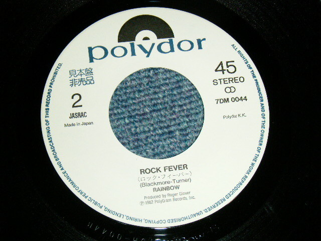 【7inch/国内盤】NAO / Stone Cold Lover Nao (松平 直子) - Stone Cold Lover / Hold On Love (まだ愛も