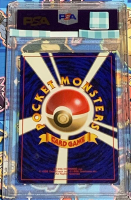 PSA 6 Pokemon Card 1996 Kadabra Base Set NO RARITY SYMBOL Japanese