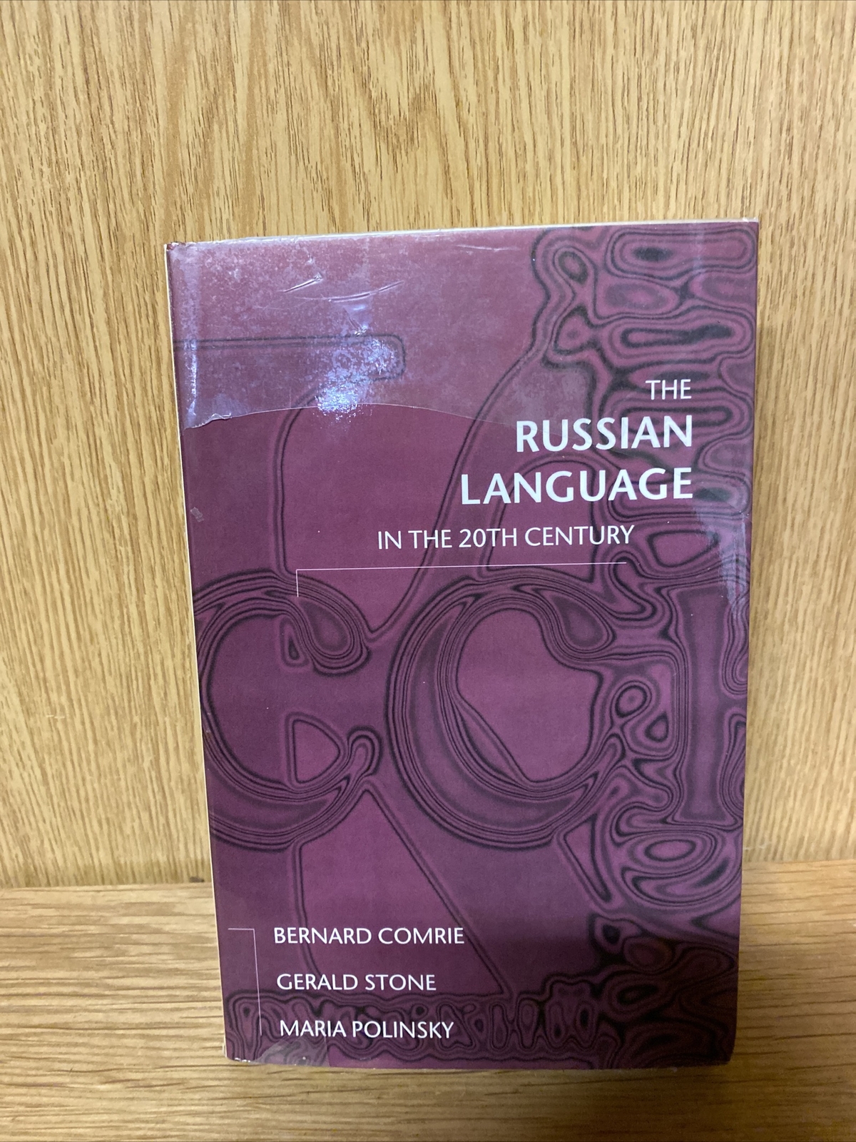 The Russian Language in the Twentieth Century (N6)