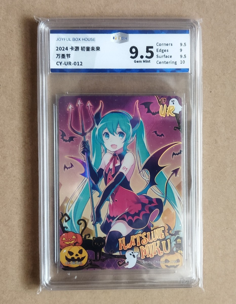 Hatsune Miku card-CY-UR-012(chinese) kayou 9.5 GEM MINT | eBay