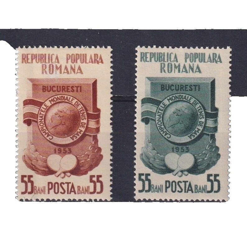 1951-1960 Year of Issue Postage Romanian Stamps
