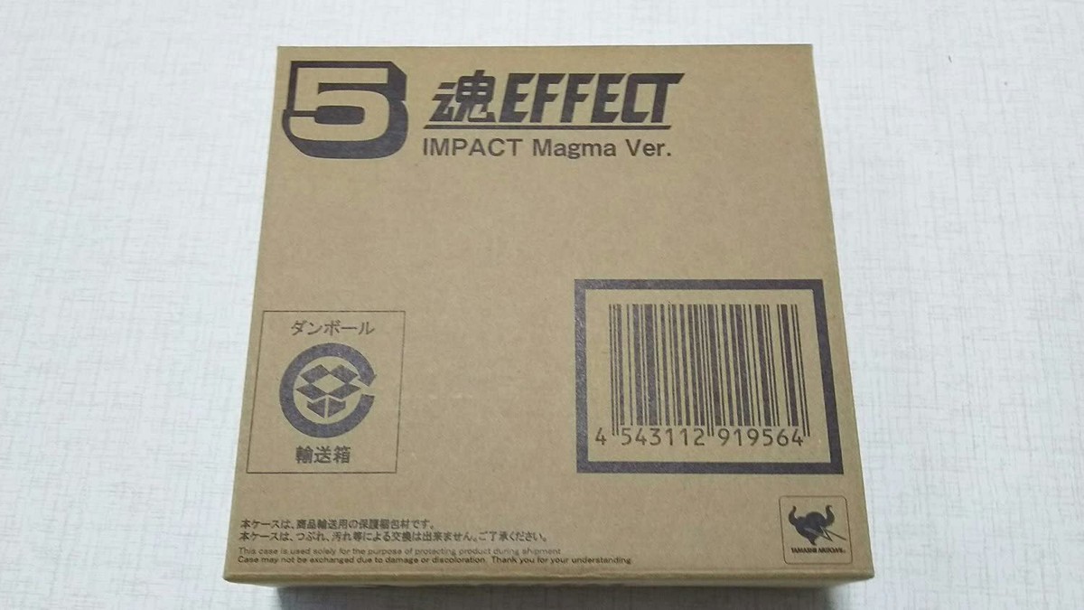 魂EFFECT IMPACT Magma Ver. qqffhab Soul Effect Series Soul Effect IMPACT Magma Ver. |TAMASHII WEB
