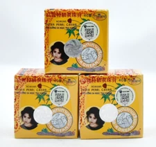 Sam Vang Extra Pearl Cream -5g [ 3 Pack] *New In Box*