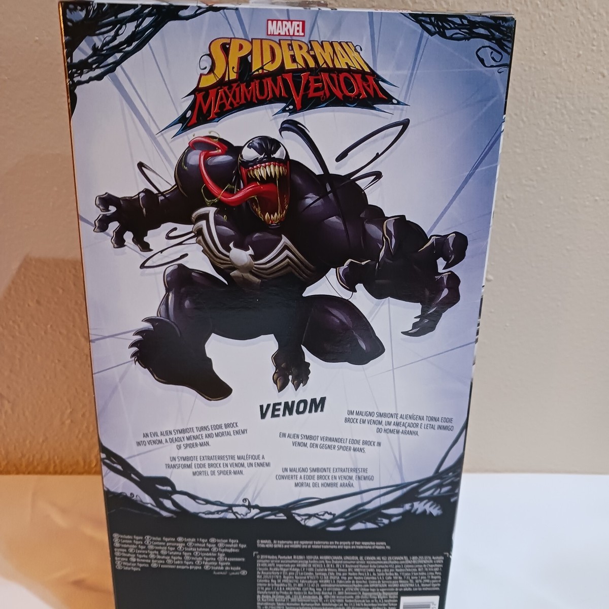 Hasbro Titan Hero Series Marvel Spider Man Maximum Venom 14 inch